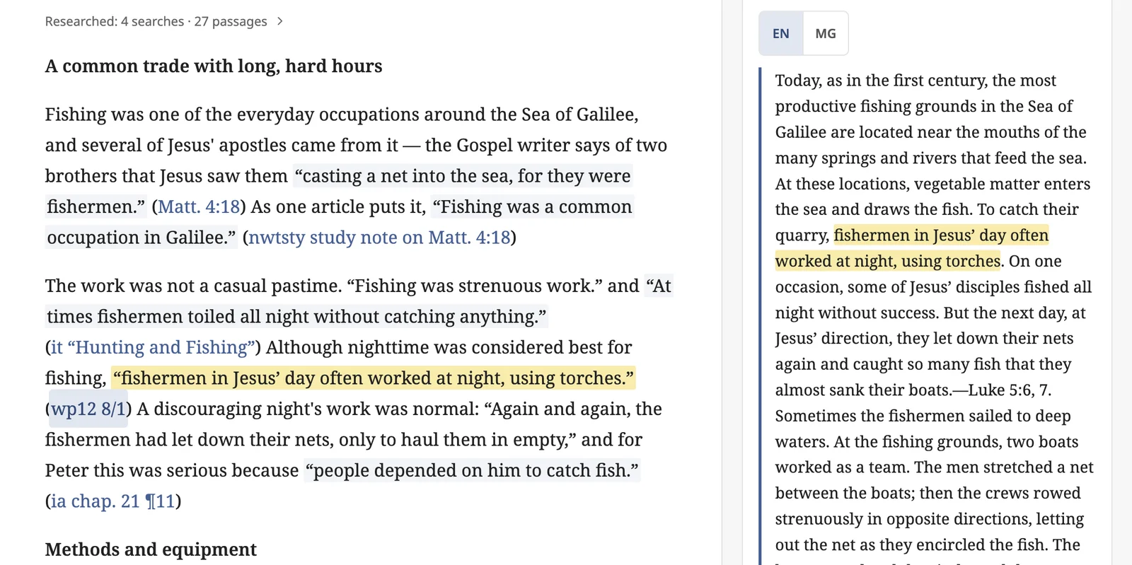 A Brother answer about fishermen in Jesus' day: each quotation is highlighted in the answer and in its source, with an English/Malagasy switch